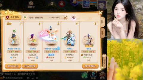 接熔练-找号-所有资源