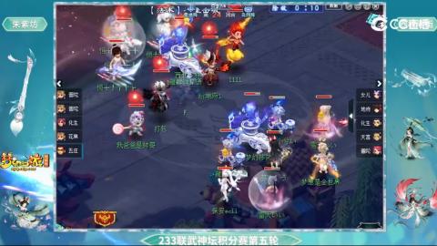 估价