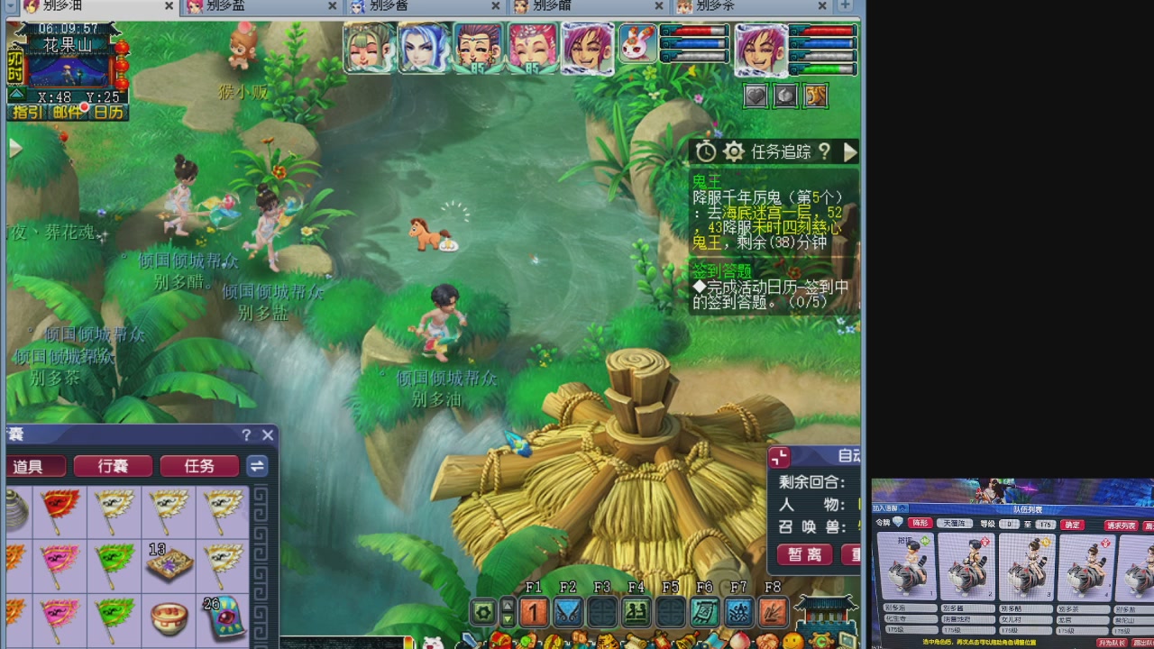 10个一组175