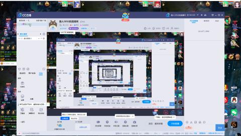 路人5052的直播间