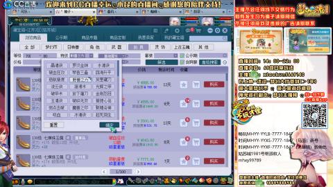 姑苏城 有问题关注留言必回