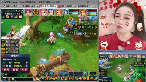 曲阜孔庙（青岛即墨姑娘）
