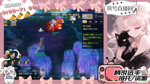 陪伴是最浪漫的旅程