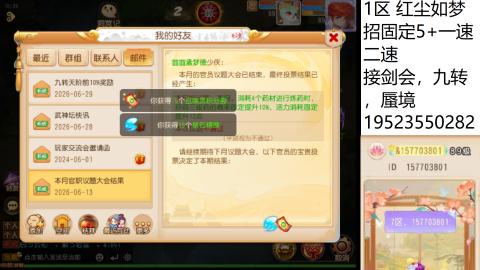只希望我能带给你们快乐