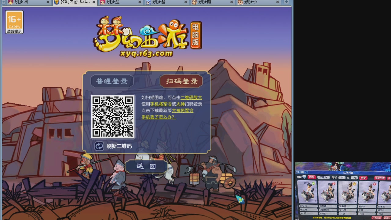 10个一组175