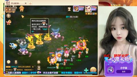 新服码：凝霜666~
