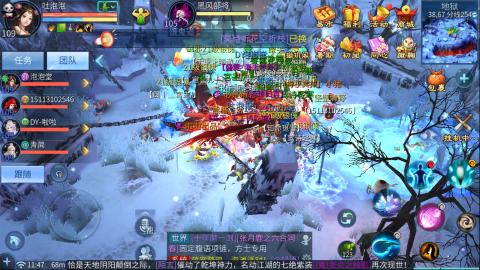 接托管  打架 比武  奶妈首席