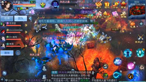 接托管  打架 比武  奶妈首席