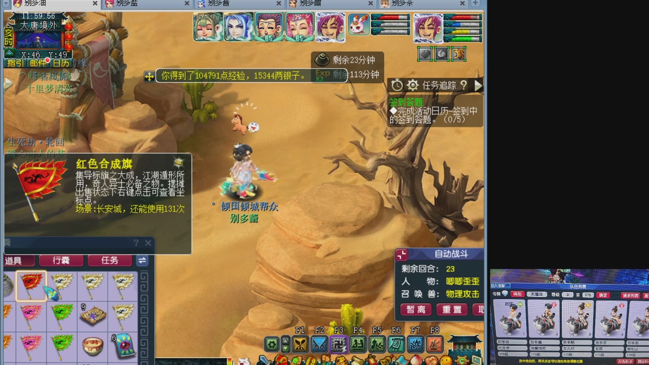 10个一组175