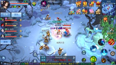接托管  打架 比武  奶妈首席