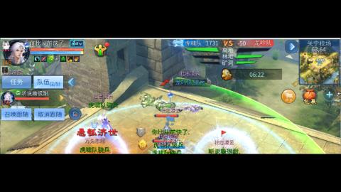 接明星赛 托管首席宗师比武