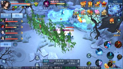 接托管  打架 比武  奶妈首席