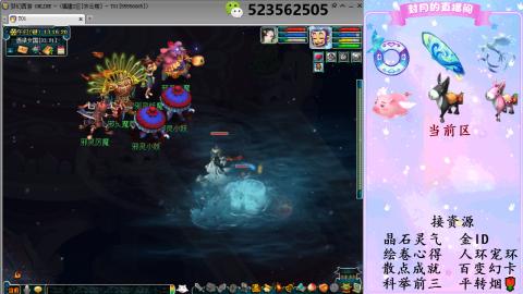 积分.帆板.成就.绘卷心得.跑环.跑玉