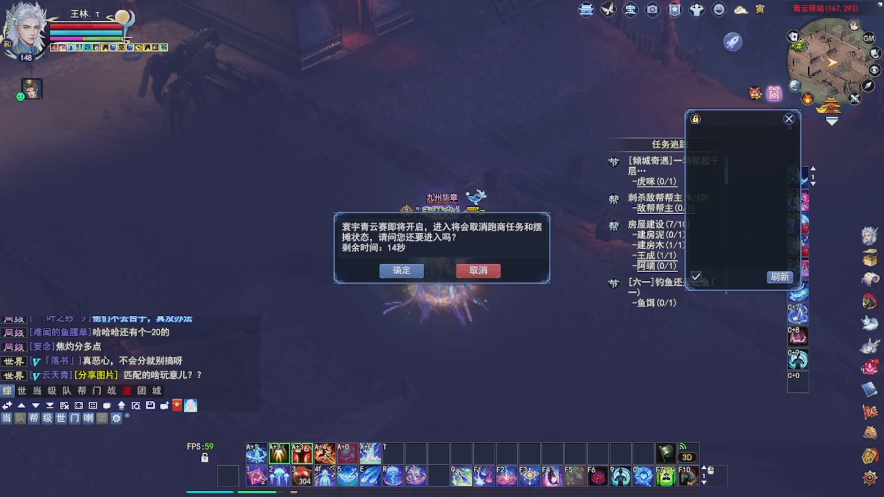 圆梦星海激情！专业看号估号