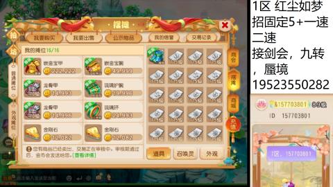 只希望我能带给你们快乐