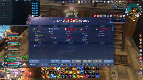 接托管 绑星光领积分