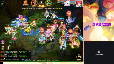 接熔练-估价找号-金银-托管剑会练宠月饼
