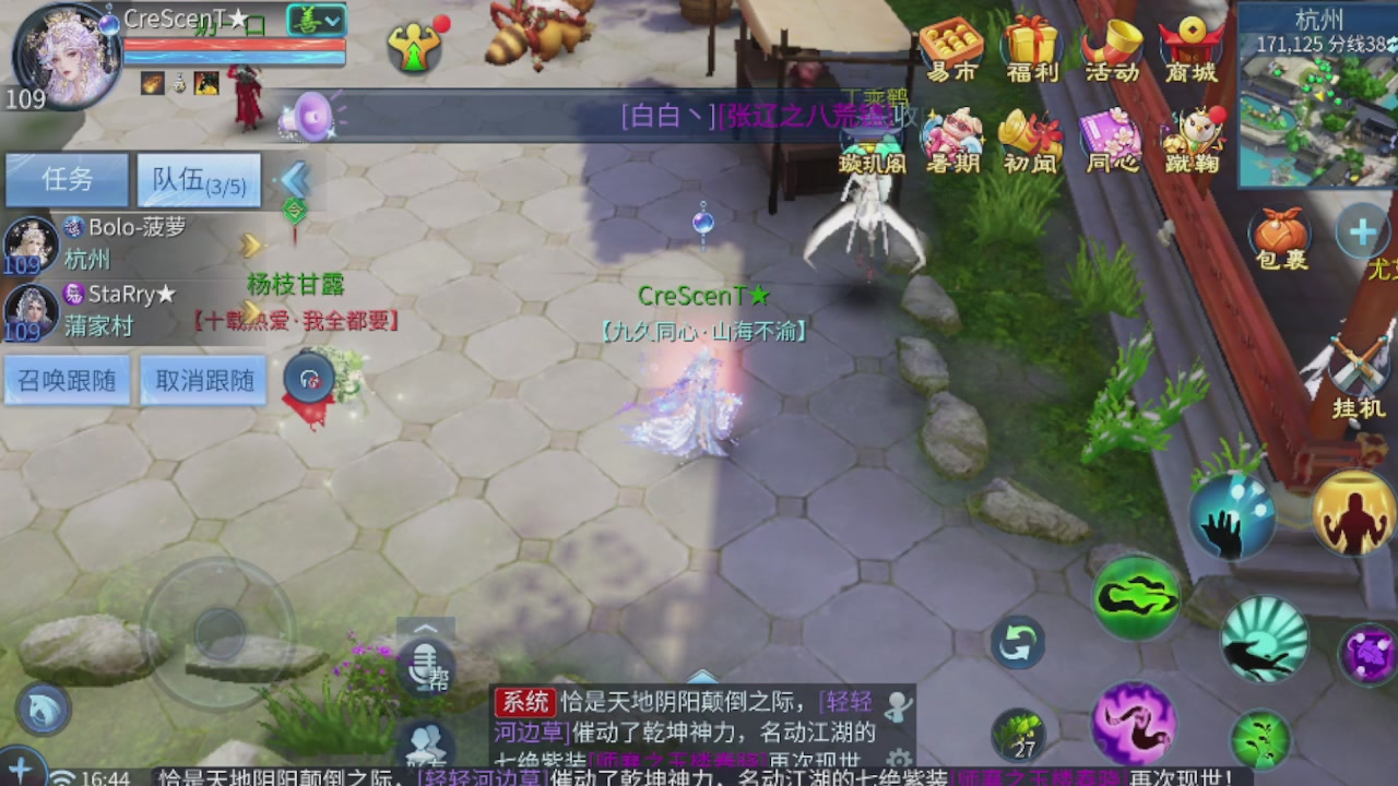 世界上居然有你这样的人