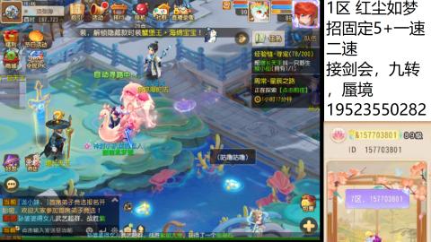 只希望我能带给你们快乐