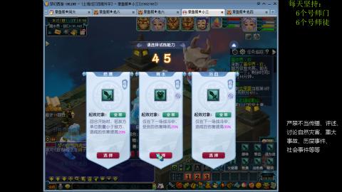 低端养号，枯燥养老，欢迎聊天