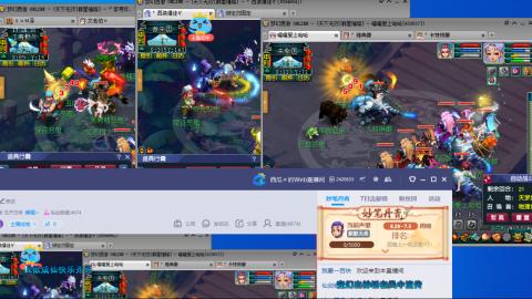 15开175每天稳定搬7000万