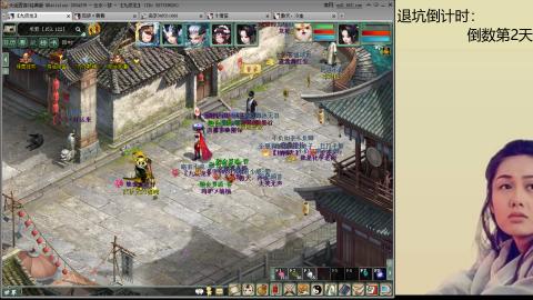 无属性双盘小分队
