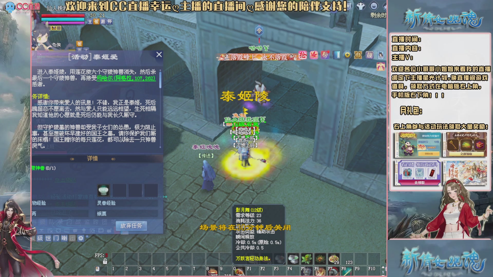 吃饭睡觉打姑子