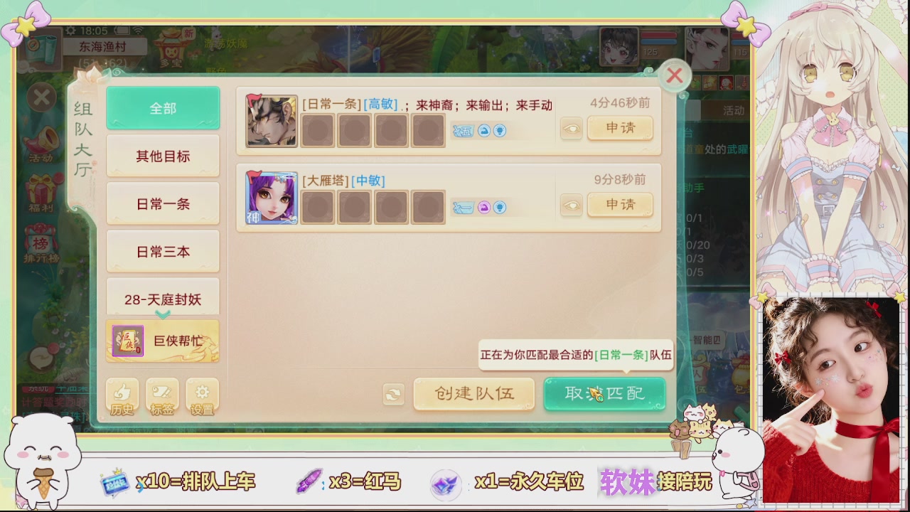 美貌与智慧并存，颜值与才华齐飞