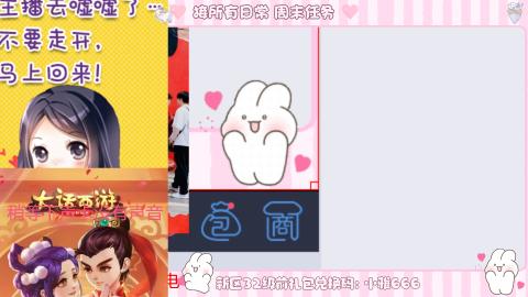 新区专属码小雅666