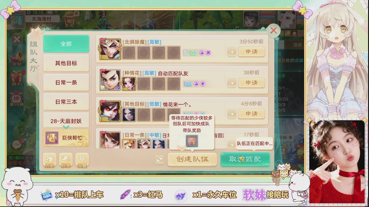 美貌与智慧并存，颜值与才华齐飞
