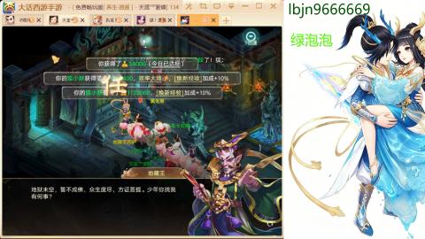 520<缘起>