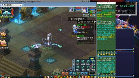175日常难度大百科