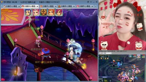 曲阜孔庙（青岛即墨姑娘）