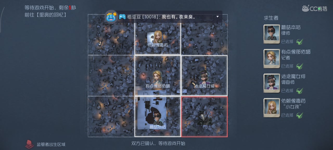 今天必上六阶