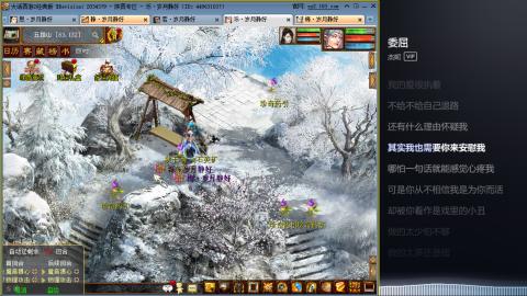 瀞瀞种树的小阿姨~！！！！