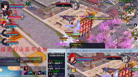 109空降啦