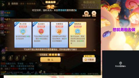 接熔练-估价找号-金银-托管剑会练宠月饼