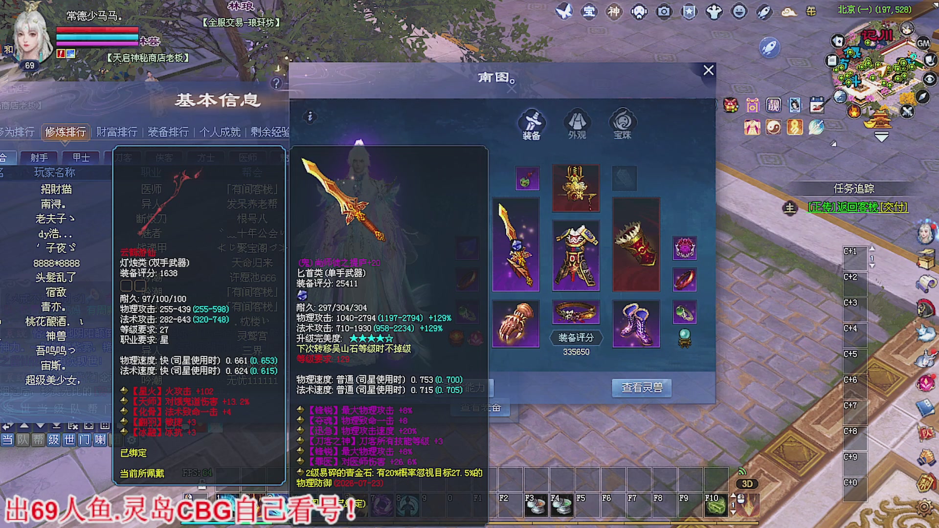 温水煮青蛙