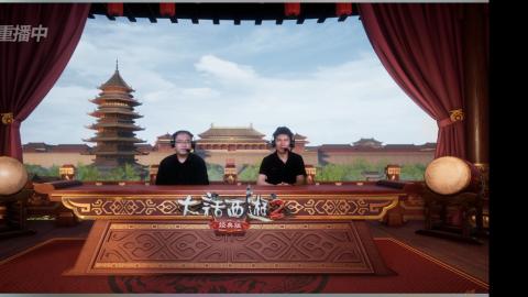 遗忘大力双盘队伍备战16星