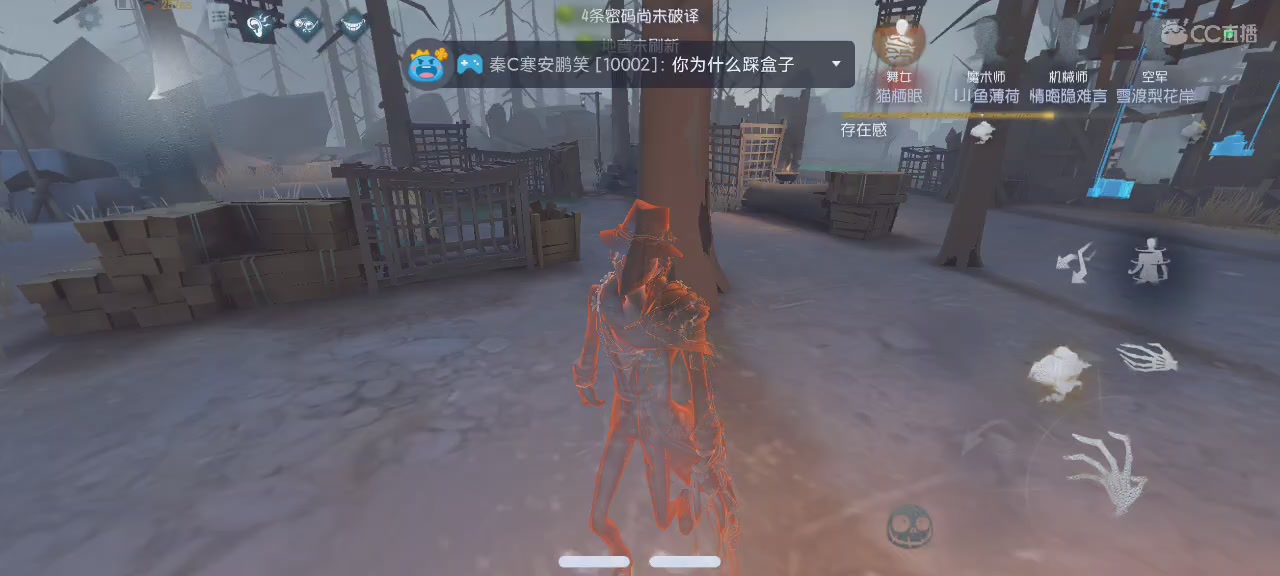 今天必上六阶