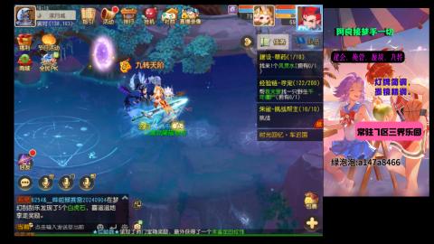 阿良接各种