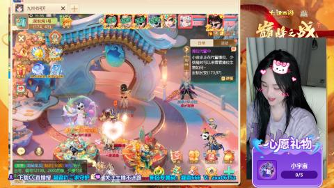 新服码：凝霜666~