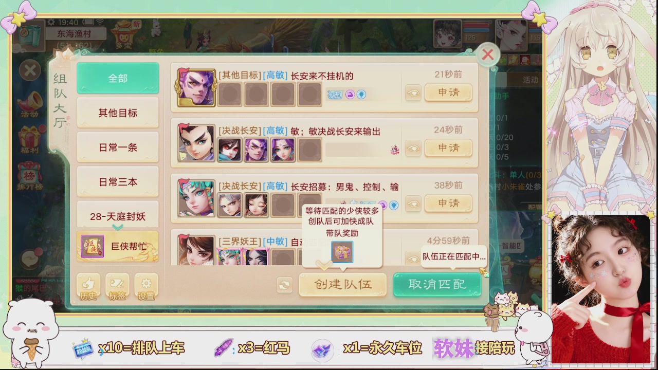 美貌与智慧并存，颜值与才华齐飞