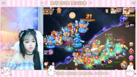 新区专属码小雅666
