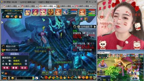 曲阜孔庙（青岛即墨姑娘）