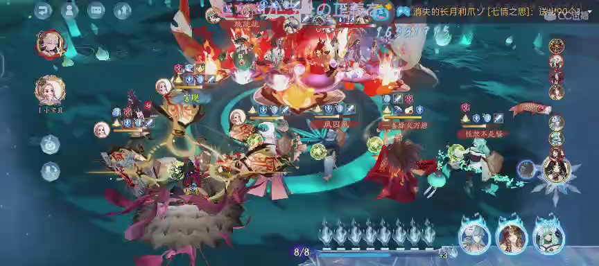 单机听歌