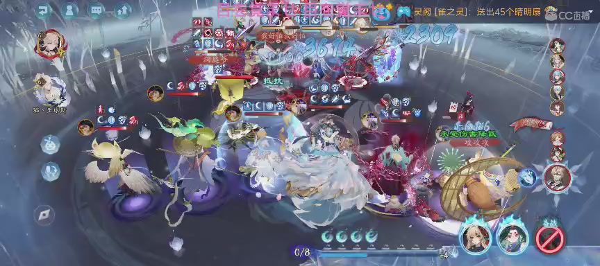 单机听歌