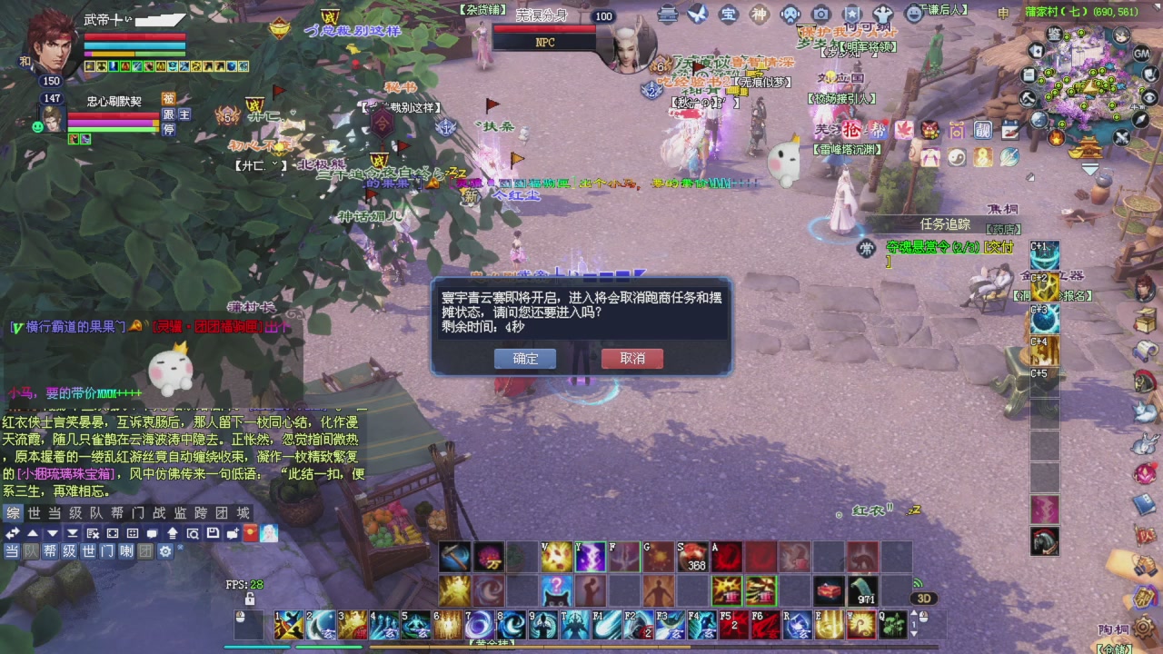 星光积分今晚更新抓紧领分喔继续激情