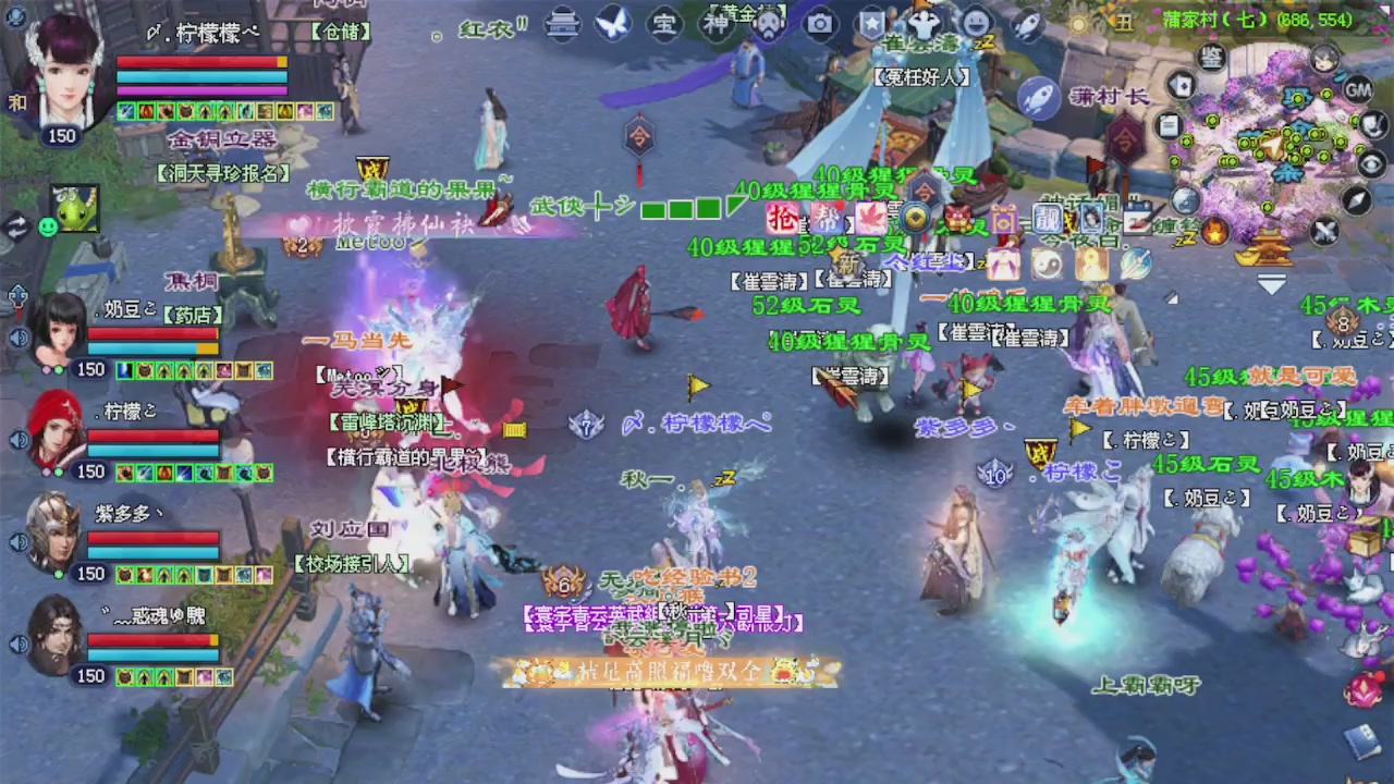 来都来了 点个关注吧