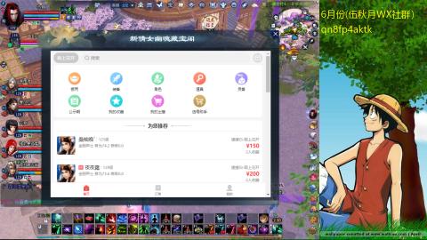 懒~